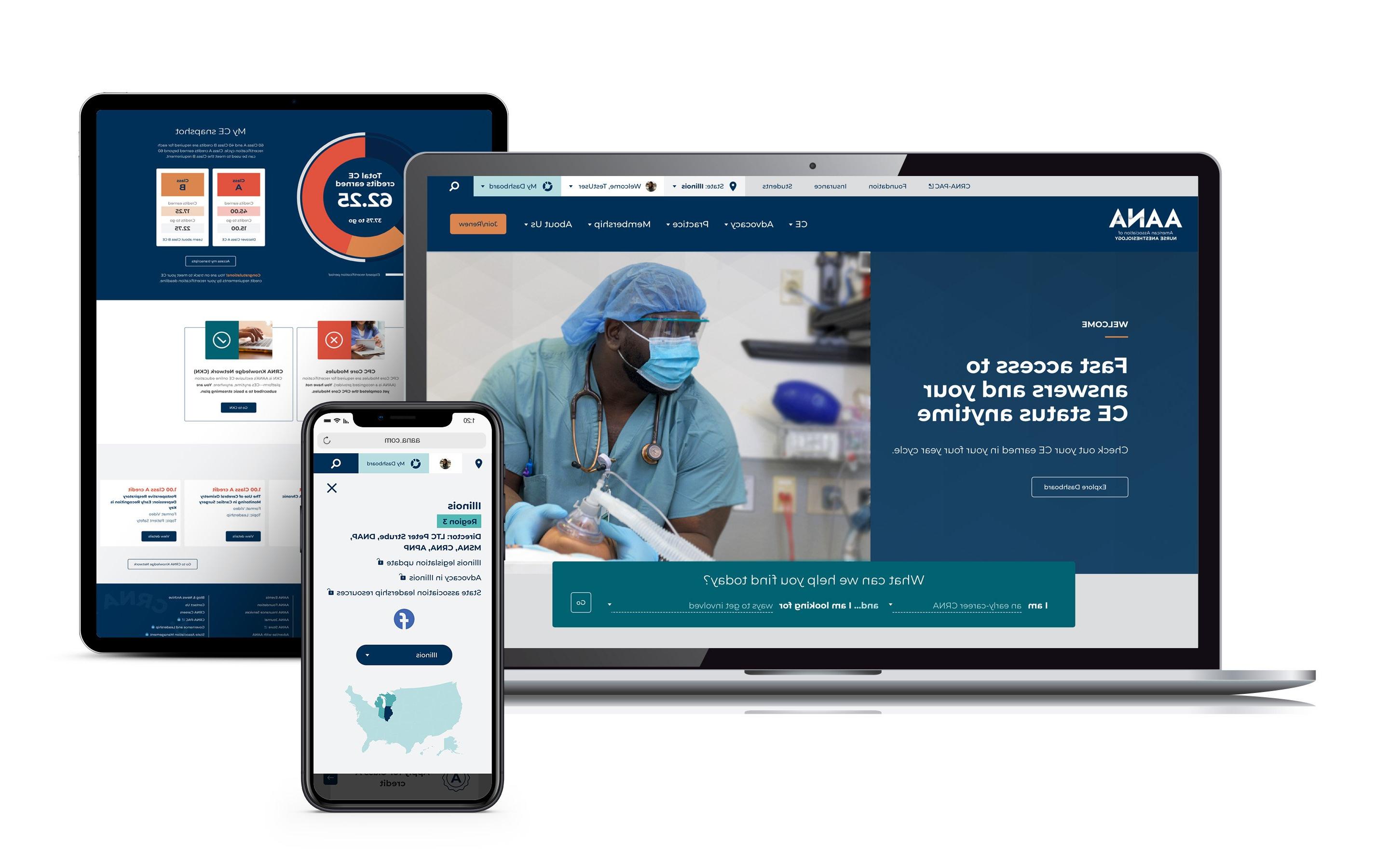 美国护士麻醉学协会网站由十大网堵平台推荐公司创建